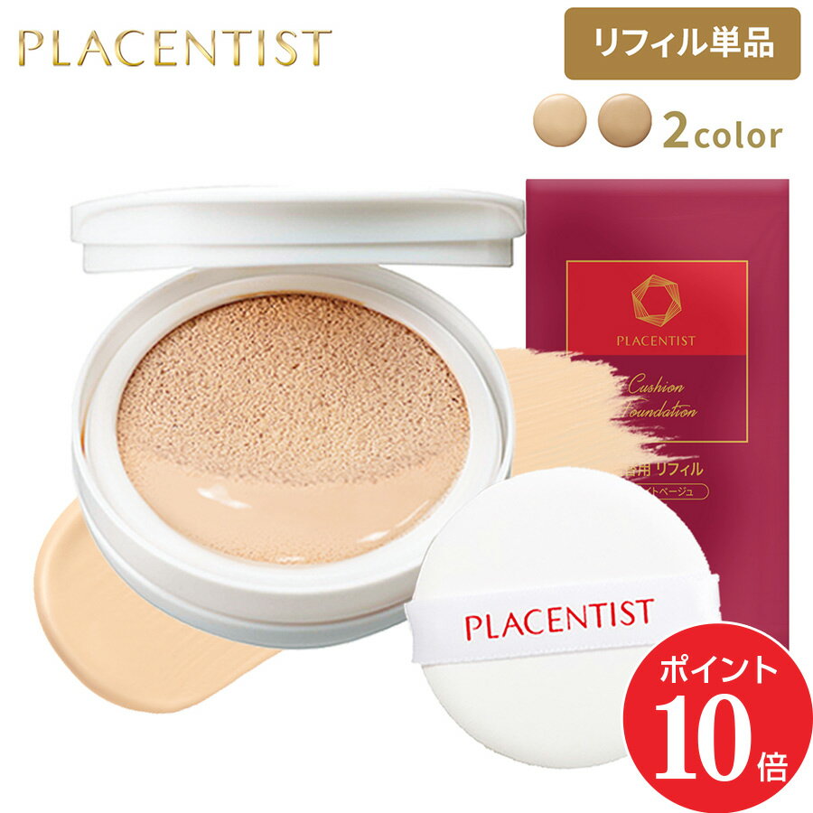 【ポイント10倍 6/22 20:00～6/27 01:59】�