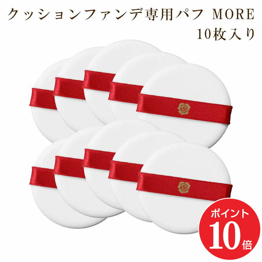 【ポイント10倍 6/22 20:00～6/27 01:59】�