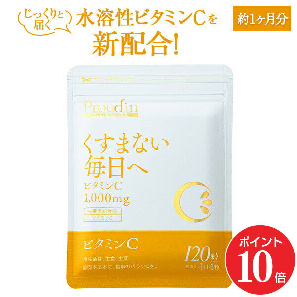 ڥݥ10 6/22 20:006/27 01:59ۡڸ۰γ˥ӥߥC250mg ӥߥC ץ /  ...