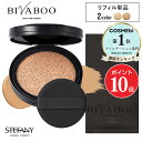 【ポイント10倍&最大900円クーポン