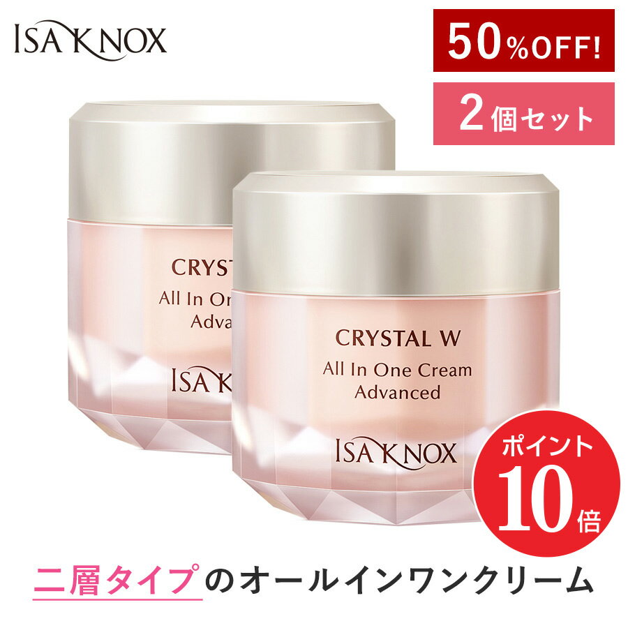 ڥݥ10 11/20 20:0011/27 01:59ۡڸۡ2ĥåȡۥΥå ꥹ W륤󥯥꡼ ɥХ󥹥 / ...