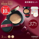 【ポイント10倍 10/24 20:00~10/27 09:59
