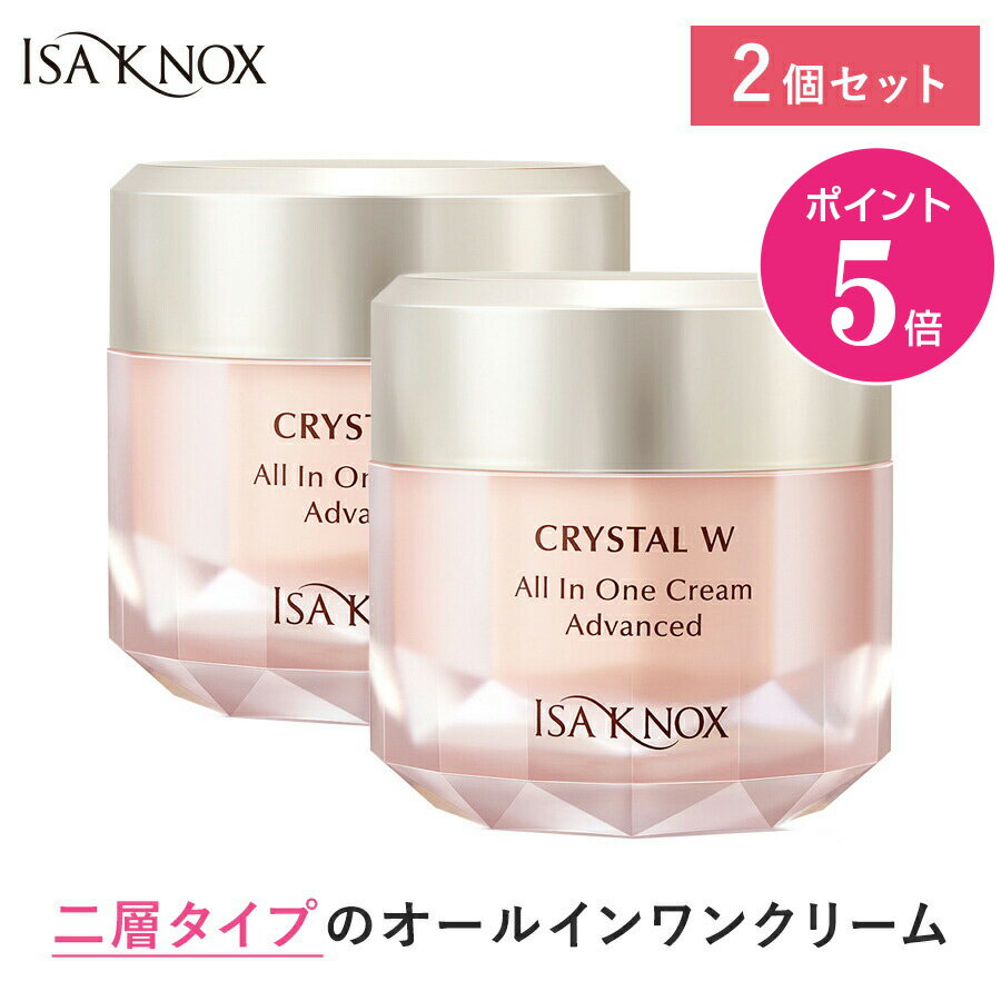 【新品未開封品】ボノトックス　セカンドスキンクリーム　30ml 30本セット Amazon | 日テレ7公式 BONOTOX セカンドスキンクリーム2 ぼの