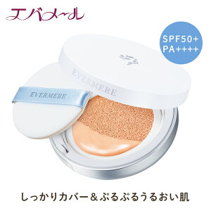 【ポイント20倍 12/11 01:59まで】【オールインワンジェルの潤いをクッションファンデに】エバメール モイスチュアライジング カバー クッションファンデーション ケース付(SPF50+ PA++++ シミ シワ ナチュラル うるおい ハリ ツヤ 敏感肌 乾燥肌)