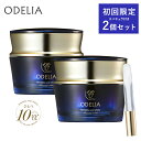 【ポイント20倍 9/4 20:00～9/11 01:59】初回限定2個セット ODELIA(オディリア)リンクル&ホワイト オールインワンクリーム(医薬部外品 国産 薬用 ネッククリーム リンクルクリーム 日本産 シワ改善 シミ予防 時短 30代 40代 50代 乾燥 保湿 乳液 オデリア )