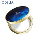 【公式】【ケース単品】ODELIA ルミナスフィットクッションファンデーション 専用ケース / 鏡付き コンパクト 詰め替え オディリア