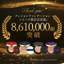 r-and-y:10000960のサンプル画像2