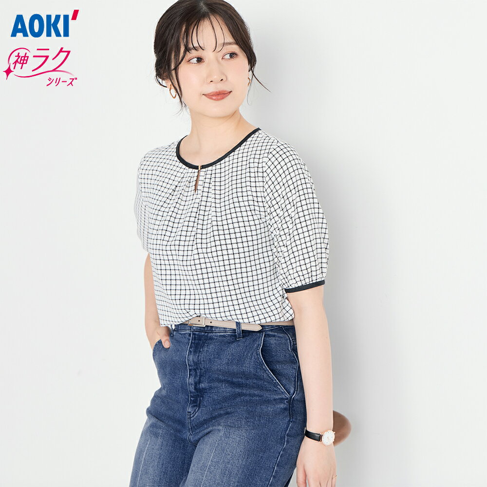 【AOKI公式】 五分袖 配色プリントブラウス レディース ブラウス カットソー 洗える 防シワ 静電気低減 UVカット 吸汗速乾 かわいい らくちん 快適 着回し 仕事服 オフィスカジュアル 通勤 学校行事 セレモニー