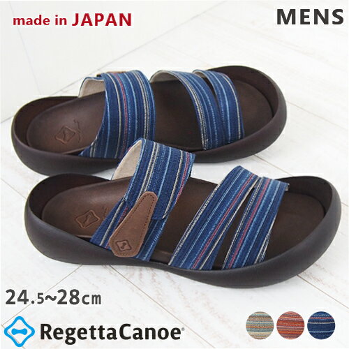 【最大1,800円OFFクーポン出現＆ポイント5倍】リゲッタ カヌー サンダル メンズ CJMB2503 3本ベルト マルチカラー ストライプ ビックフットライト 和風 和テイスト | コンフォート 歩きやすい 痛くない 疲れない 旅行 おしゃれ 春 夏 日本製【あす楽】 父の日 ギフト