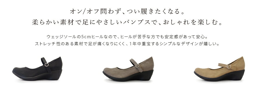 【今ならクーポンで1,000円OFF〜最大4,000円OFF！】リゲッタ パンプス 卒業式 入学...