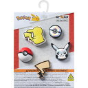 crocs クロックス ジビッツ jibbitz アクセサリー チャーム 10009998 Elevated Pokemon 5 Pack 5個セット エレベイ...