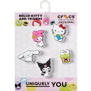crocs クロックス ジビッツ jibbitz アクセサリー チャーム 10013597 Hello Kitty & Friends 5 Pack 5個セット...