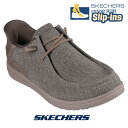 スケッチャーズ SKECHERS 210959 スニーカー スリップインズ スリッポン ハンズフリー MELSON - CORONADO カーキ メンズ 靴 シューズ くつ カジュアル 歩きやすい 履きやすい 疲れない 痛くない 快適 脱ぎ履き【cqn】