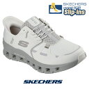 スケッチャーズ SKECHERS 232930 スニーカー スリップインズ スリッポン ハンズフリー GLIDE-STEP PRO ナチュラル メンズ コンフォート 靴 シューズ カジュアル 歩きやすい 履きやすい【cqn】