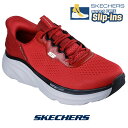 スケッチャーズ SKECHERS 233060 スニーカー スリップインズ スリッポン ハンズフリー DLUX VAPOR レッドブラック メンズ コンフォート 靴 シューズ くつ カジュアル 歩きやすい 履きやすい 疲れない【cqn】