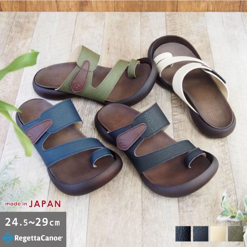 【今ならクーポンで1,000円OFF〜最大4,000円OFF!】リゲッタ カヌー メンズ サンダル CJFD5312a 親指トング おしゃれ かっこいい カジュ...