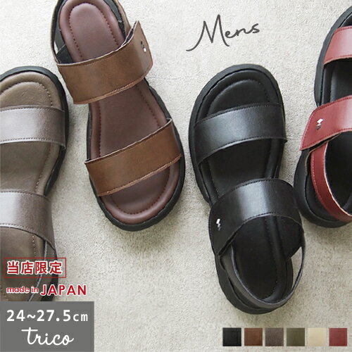 Fashion THE SALE50OFFۥ  Ķ  Хå٥ եåȥ trico ȥꥳ MTRC21C5 | ...