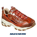 スケッチャーズ 149735-cog レディース スニーカー SKECHERS ディーライト DLITES - CARRY-ON 限定 ヘリテージ エリートプレミアム premium