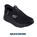 スケッチャーズ 220389-bbk メンズ スニーカー SKECHERS スリッポン slip-on スリップインズ Slip-ins 靴 くつ シューズ shoes MAX CUSHIONING ELITE - ADVANT マックスクッショニング 手を使わず履ける テレビでも話題 TVCM