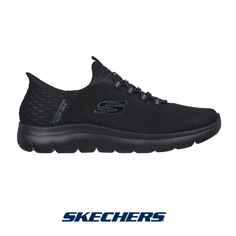 スケッチャーズ 232457-bbk メンズ スニーカー SKECHERS スリッポン slip-on スリップインズ Slip-ins 靴 くつ シューズ shoes bungee バンジータイプ SKECHERS SPORT MENS SUMMITS - HIGH RANGE サミッツ ハイ レンジ 手を使わず履ける テレビでも話題 TVCM Heel Pillowのサムネイル