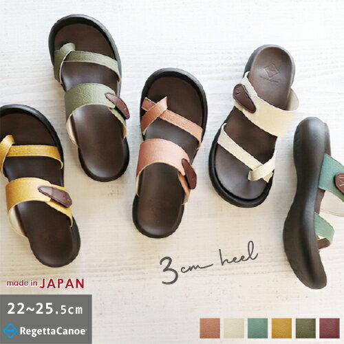 R-ark シューズ セレクト/ ラークで買える「【今ならクーポンで600円OFF〜最大2,000円OFF!】リゲッタ カヌー レディース サンダル CJFD5307 親指トング | 鼻緒 歩きやすい 夏 フラット フィールドソール グミインソール ブラック RegettaCanoe 正規取扱店 R-ark ラーク 日本製【あす楽】」の画像です。価格は7,678円になります。