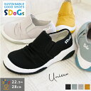 【今ならクーポンで600円OFF〜最大2,000円OFF!】スゴイヌ SDoGs シューズ 靴 レディース メンズ SG502 サウンズ スリッポン サイドゴア...