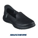 スケッチャーズ 136544-bbk レディース スニーカー SKECHERS スリッポン slip-on スリップインズ Slip-ins 靴 くつ on the go ウォーキング テレビでも話題　手を使わず履ける ハンズフリー handsfree ON-THE-GO FLEX - CAP