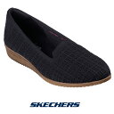 スケッチャーズ 158466-blk レディース パンプス SKECHERS Stretch Fit Cleo Sawdust クレオ ソーダスト 靴 くつ パンプス pumps ローファー フラット ウェッジ ヒール ストレッチ