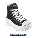 スケッチャーズ 177430-blk レディース スニーカー SKECHERS くつ 靴 シューズ 厚底 ストリートシューズ FUNKY STREET GROOVE WAY スニーカーブーツ 厚底スニーカー レースアップ 紐靴 キャンバススニーカー ファンキー ストリート