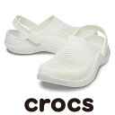 【楽天スーパーSALE★50%OFF】　アウトレット　セール　半額　crocs クロックス 206708-almwhawh ユニセックス メンズ レディース サンダル sandal LiteRide 360 Clog ライトライド 360 クロッグ スポーツサンダル スポサン アウトドア