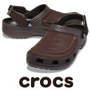 crocs クロックス 207142-espresso メンズ サンダル sandal Yukon Vista II Clog ユーコン ビスタ 2.0 クロッグ