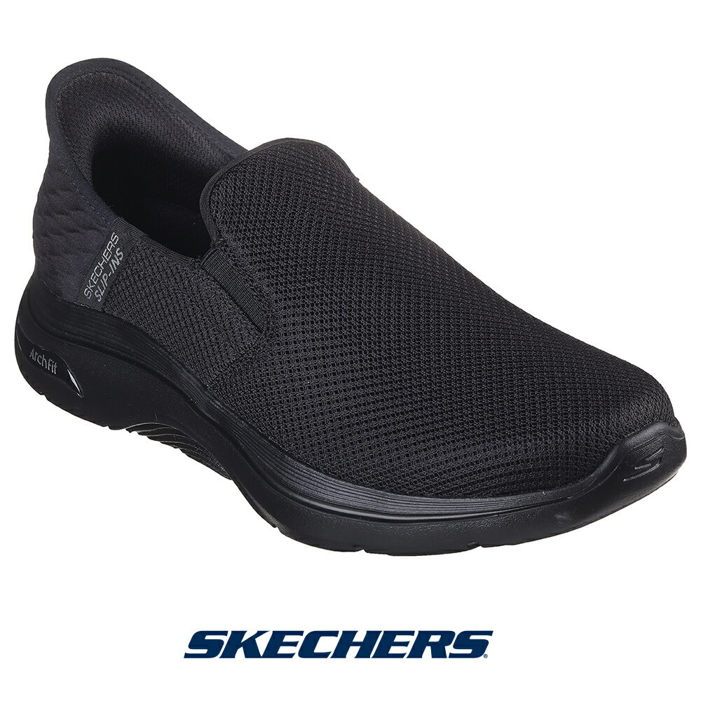 楽天リゲッタカヌー専門店 R-arkスケッチャーズ 216600-bbk メンズ スニーカー SKECHERS スリッポン slip-on スリップインズ Slip-ins 靴 くつ シューズ shoes GO WALK Arch fit 2.0 Hands Free 2 ゴーウォーク　ハンズフリー TVCM テレビCMで話題 手を使わないで履ける