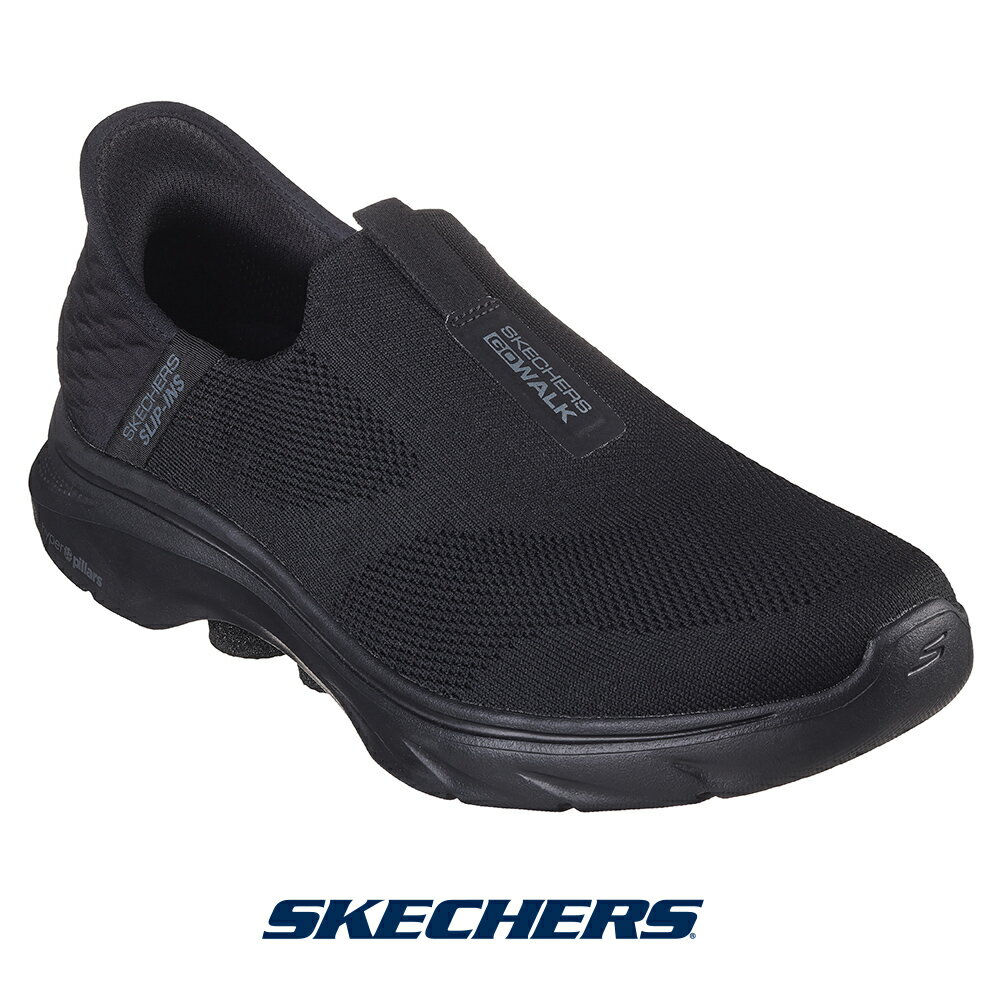 スケッチャーズ 216641-bbk メンズ スニーカー SKECHERS スリッポン slip-on スリップインズ Slip-ins 靴 くつ シューズ shoes GO WALK 7 - EASY ON 2 ゴーウォーク ハンズフリー TVCM テレビCMで話題 手を使わないで履ける