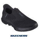 スケッチャーズ 216641-bbk メンズ スニーカー SKECHERS スリッポン slip-o ...