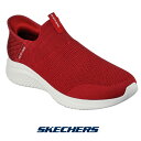 楽天リゲッタカヌー専門店 R-arkスケッチャーズ 232450-burg メンズ スニーカー SKECHERS スリッポン スリップインズ Slip-ins 靴 くつ シューズ ストレッチ ULTRA FLEX 3.0 - SMOOTH STEP 手を使わず履ける テレビでも話題 TVCM ハンズフリー