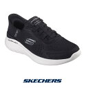 スケッチャーズ メンズ スリップインズ 232459-bkw スニーカー SKECHERS スリッポン slip-on Slip-ins bungee バンジータイプ ハンズフリー handsfree テレビでも話題 TVCM BOUNDER 2.0 - EMERGED 靴 くつ シューズ shoes