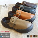 【今ならクーポンで800円OFF〜最大4,000円OFF!】リゲッタ カヌー メンズ サボ サンダル 靴 CJBF5198 フェイクレザー ビッグフット サボサ...