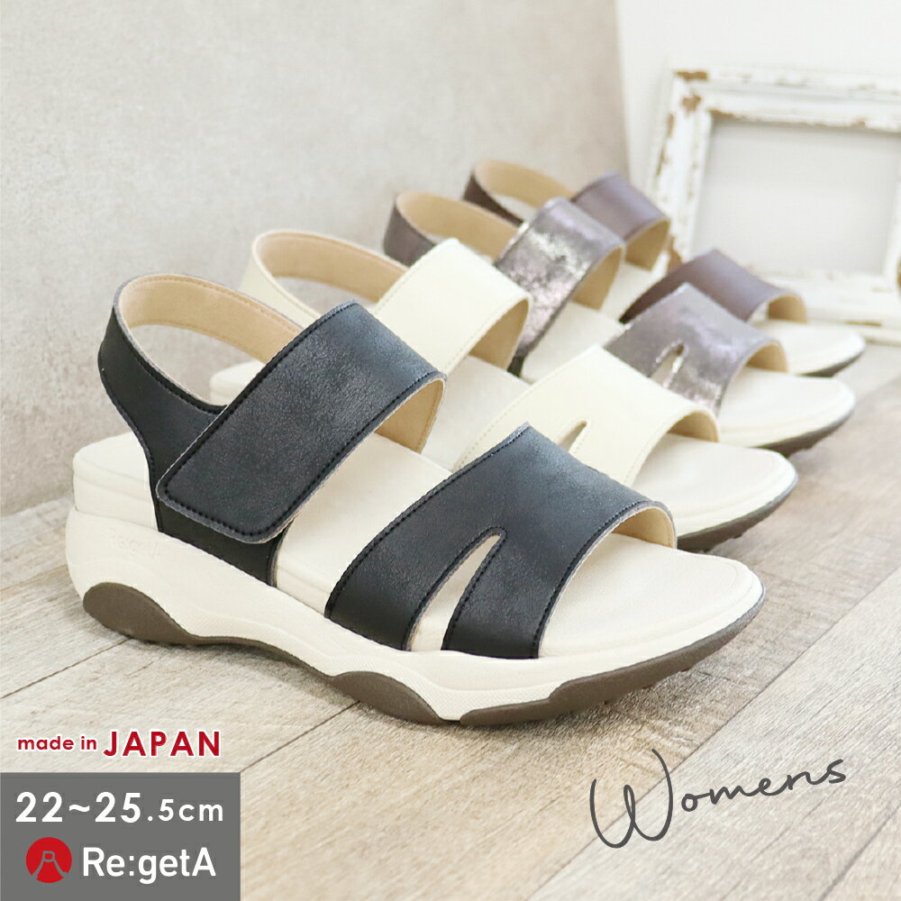 ںʤ饯ݥ600OFF1,200OFFۥꥲå 塼  ǥ RE3001   Хå٥ ...