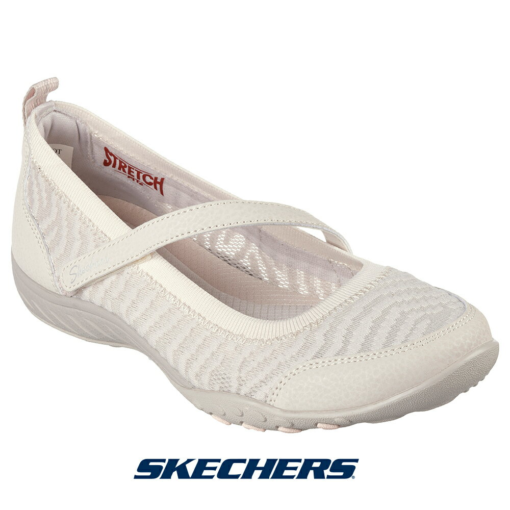 スケッチャーズ 100264-nat レディース スニーカー SKECHERS くつ 靴 パンプス pumps フラット 仕事