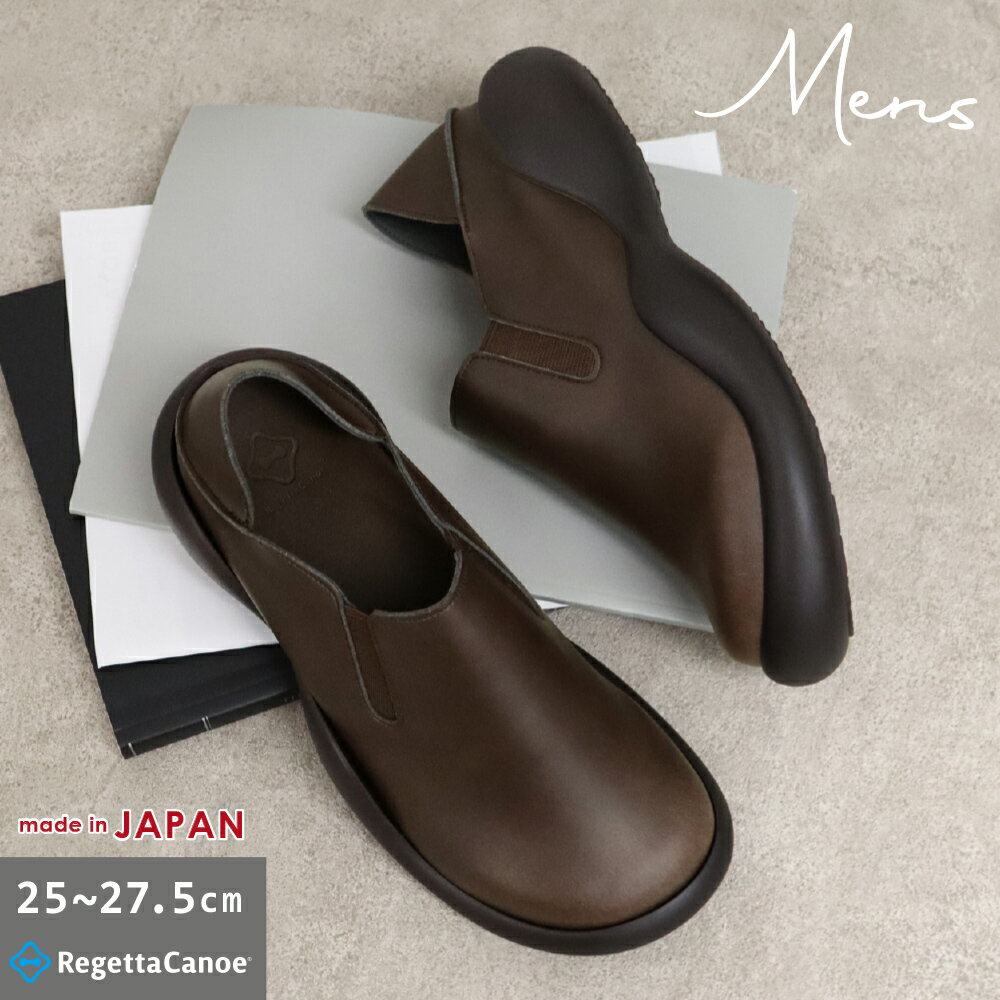 ںʤ饯ݥ850OFF4,000OFFۥꥲå ̡   塼 CJOS6425 ɥ 2way ե쥶 | ...