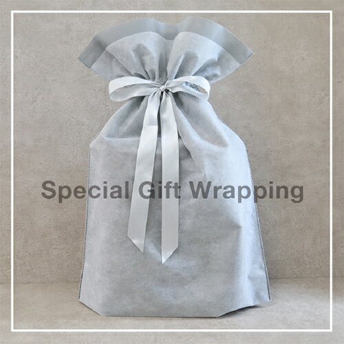 ◆有料ラッピング◆ 高級感のある不織布ギフトバッグ！【あす楽対応】