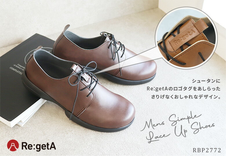 �ꥲ�å� ���塼�� �� ��� RBP2772 ����ե����� ���塼�� �졼�����å� ������� �롼�ڥ��󥽡��� TPR �ӥ��ͥ����塼�� �Ż� ���ˤ��� �⤭�䤹�� Ω���Ż� �� �� �� �� �������ڤ������б���