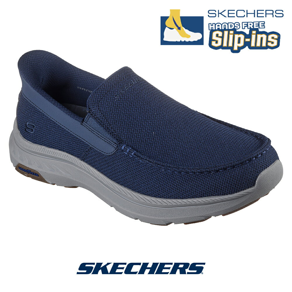 【楽天スーパーSALE★50%OFF】スケッチャーズ メンズ スリップインズ SKECHERS 205451-nvy ネイビー スリッポン Slip-ins ハ...