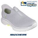 【今ならクーポンで2,000円OFF〜最大4,000円OFF!】スケッチャーズ メンズ スリップインズ SKECHERS 216641-gyyl スニーカー G...