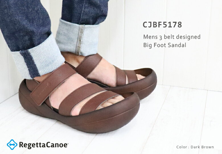 �ں��ʤ饯���ݥ��1,000��OFF������4,000��OFF���ۥꥲ�å� ���̡� ��� ������� �� CJBF5178 �ե������쥶�� �ӥå��եå� ������� ���ܲù� �Хå��٥�� �����䤹�� �⤭�䤹�� �� ���������� RegettaCanoe ������ ������