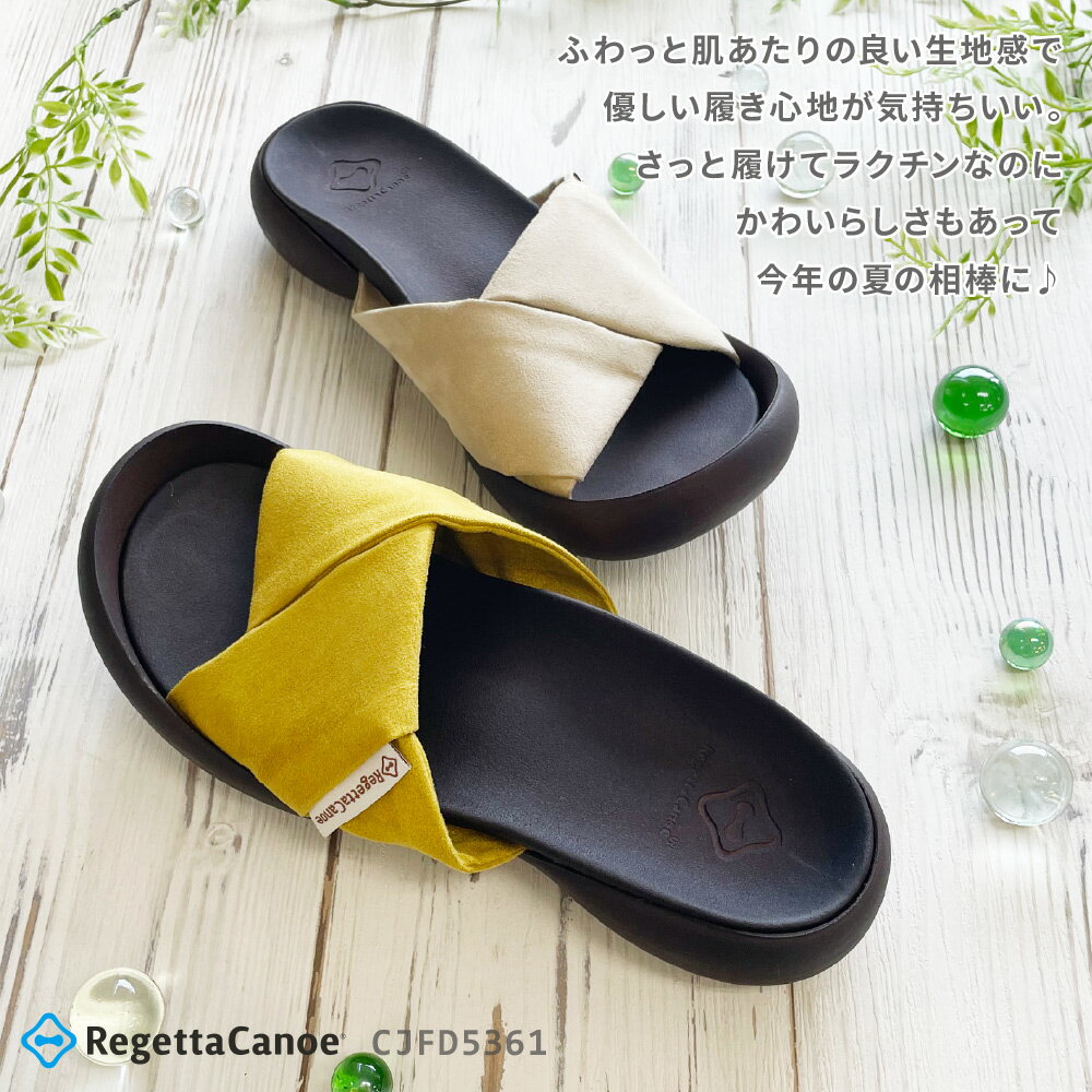 【今ならクーポンで900円OFF〜最大4,00...の紹介画像2
