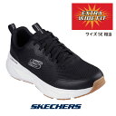 スケッチャーズ メンズ 232835WW BKW ブラック/ホワイト スニーカー SKECHERS EDGERIDE - REKZE エッジライド レクゼ 黒 バンジーレース ゴム紐 | extra wide エクストラワイド 幅広 5E相当