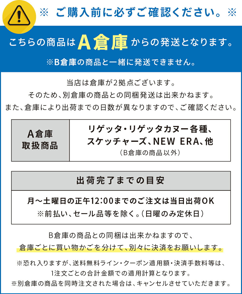 47 fortyseven フォーティーセブン 14751179 メンズ レディース 男女兼用 帽子 調整可能 cap クリーンナップ ニューヨーク・ヤンキース マコ