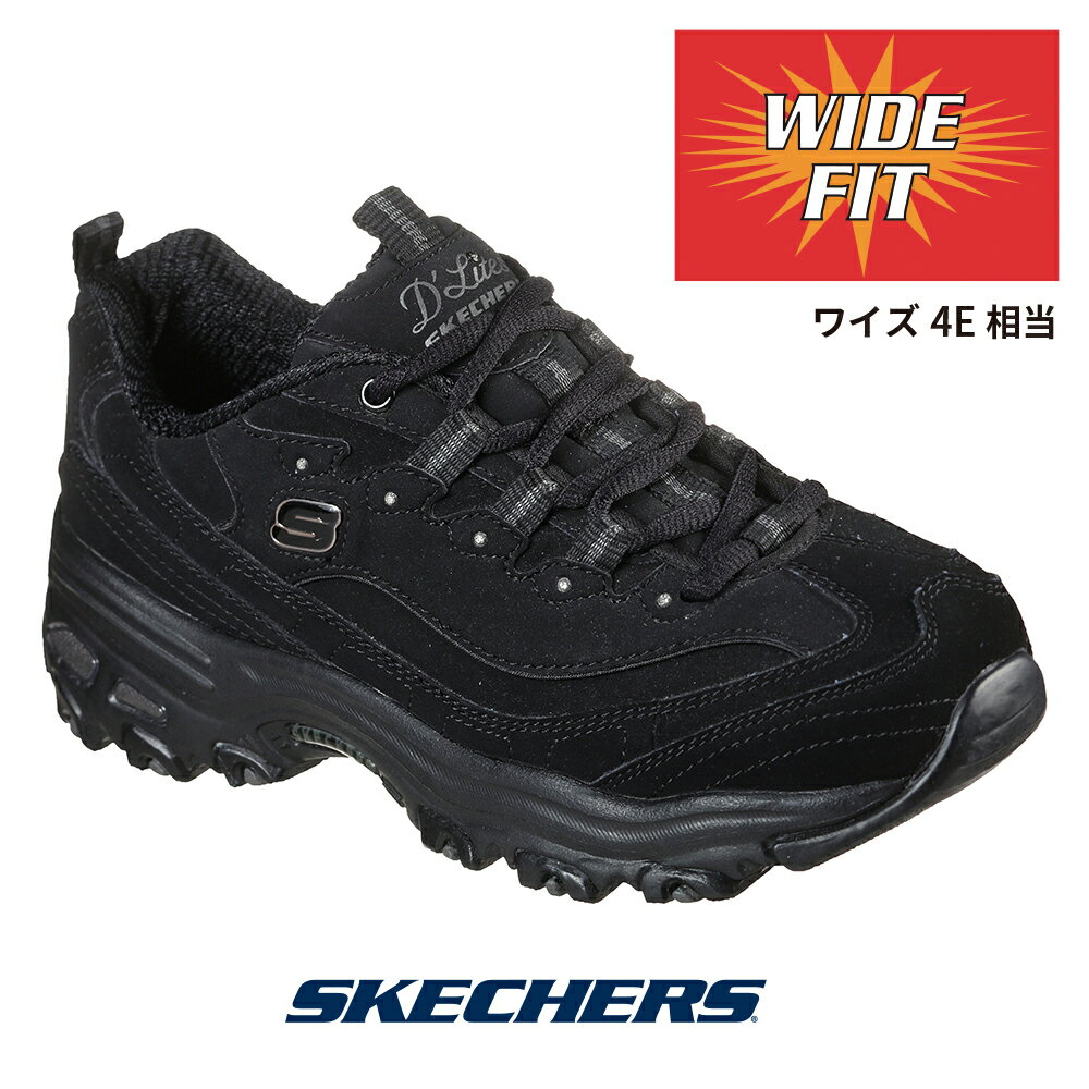 スケッチャーズ レディース 11949w スニーカー SKECHERS D'LITES - PLAY ON 低反発 クッション 靴 くつ ワイドフィット wide 幅広 4E 黒 ブラック ディーライツ プレイオン スポーティー レースアップのサムネイル