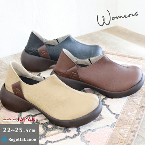 ںʤ饯ݥ600OFF2,000OFFۥꥲå ̡ ǥ 塼  CJES6136 2way åݥ ե åҡ  ⤭䤹   ι   Ŭ  RegettaCanoe  谷Ź R-arkڤб